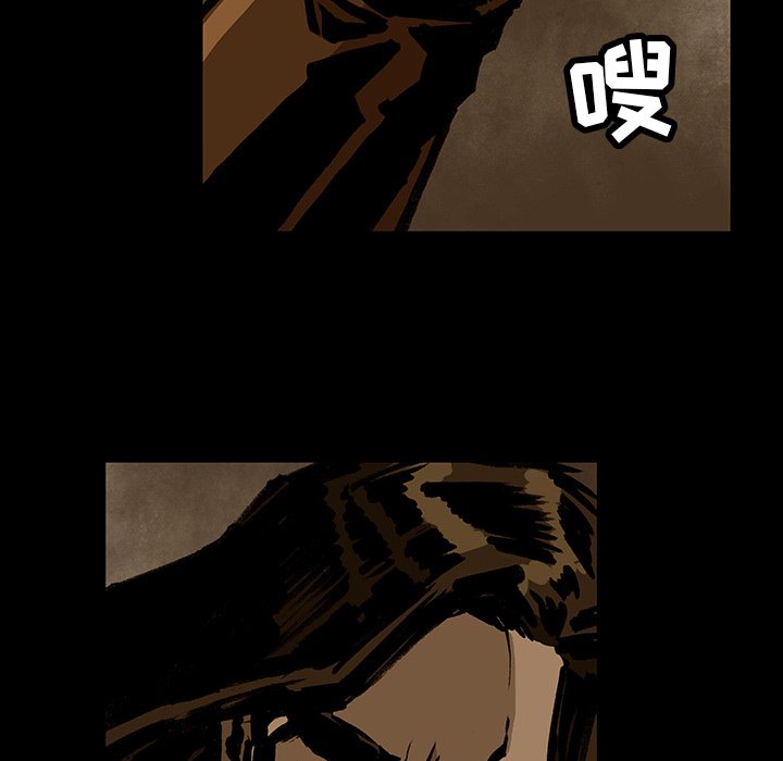 第35話 - 第81张