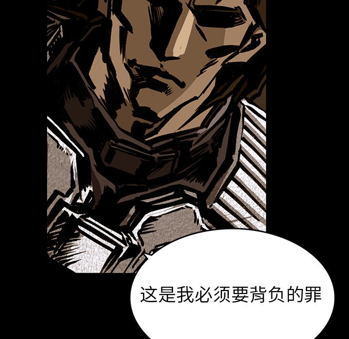 第35話 - 第82张