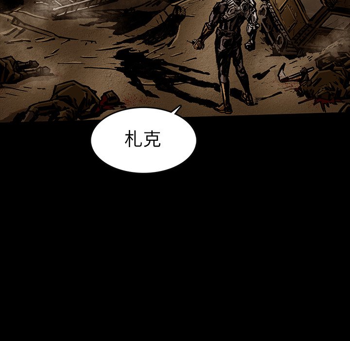 第35話 - 第84张