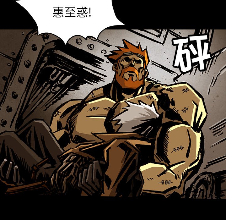 第35話 - 第89张