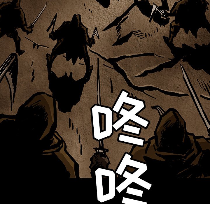 第35話 - 第9张