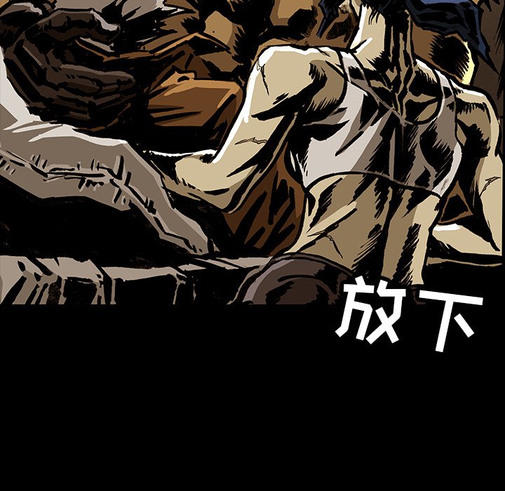 第35話 - 第92张