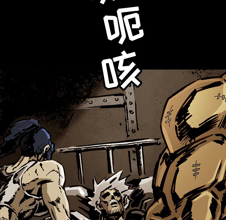 第35話 - 第96张