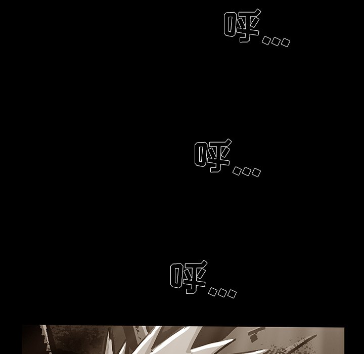第35話 - 第98张