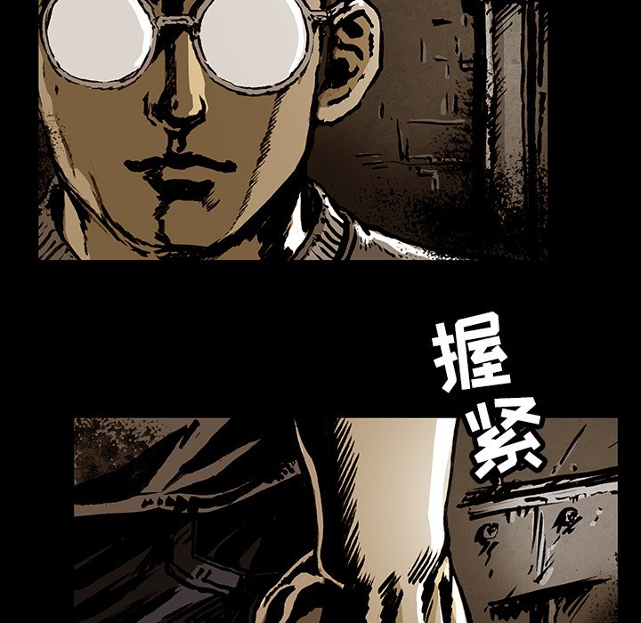 第36話 - 第19张