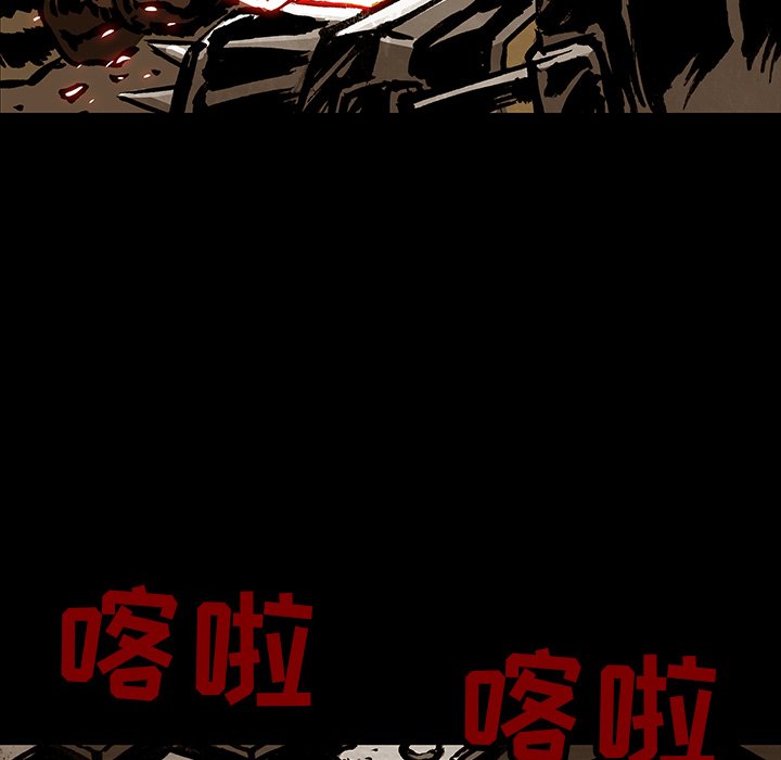 第36話 - 第25张