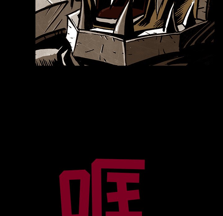 第36話 - 第36张