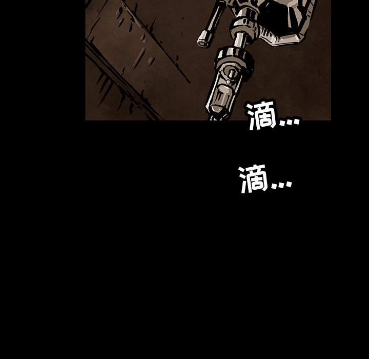 第36話 - 第42张
