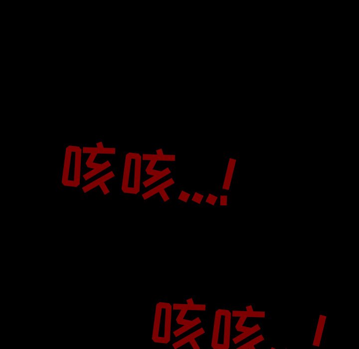 第36話 - 第45张
