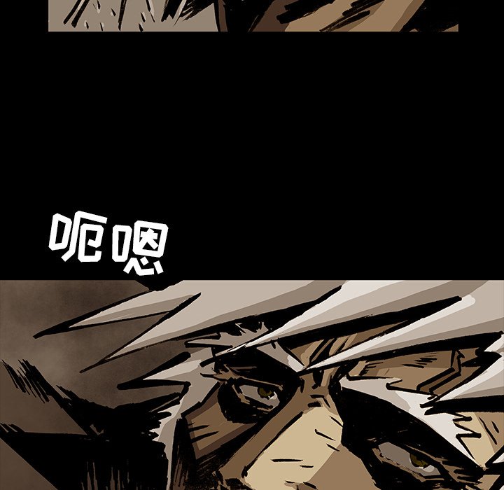 第36話 - 第47张