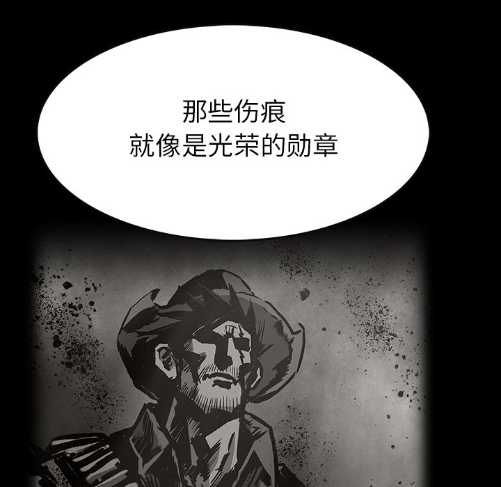 第36話 - 第58张