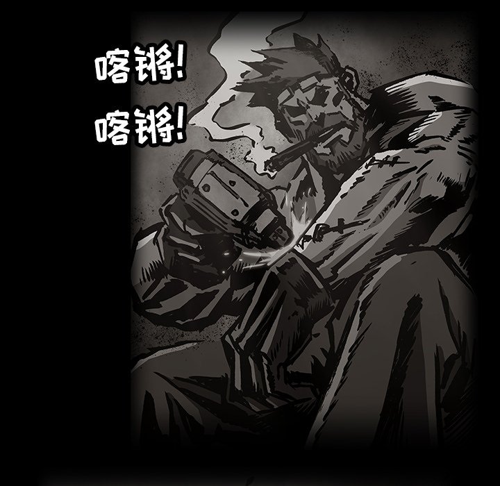 第36話 - 第60张