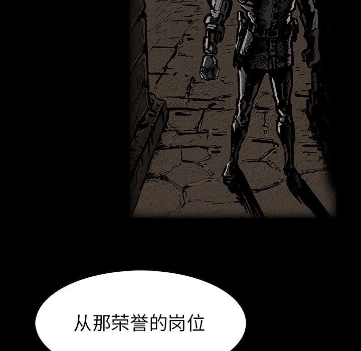 第36話 - 第71张