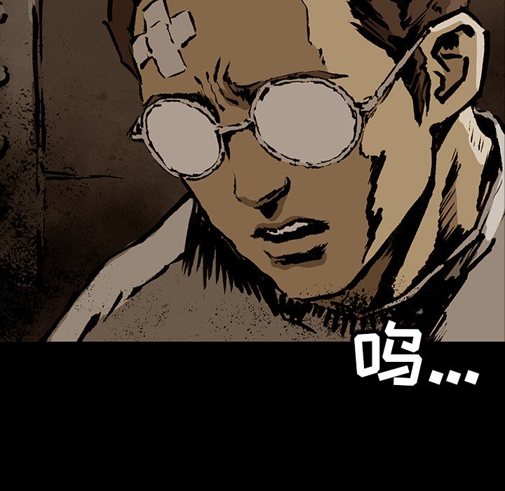 第36話 - 第91张