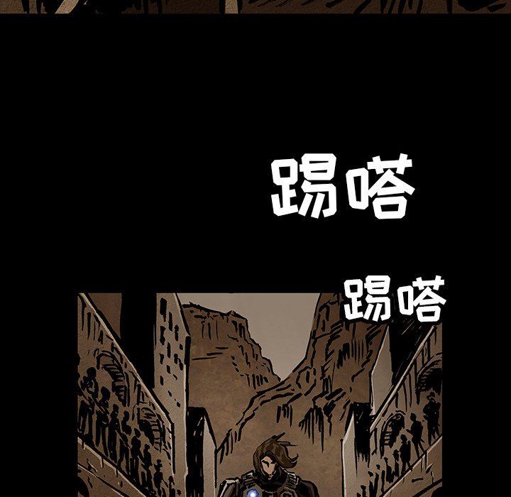 第37話 - 第22张