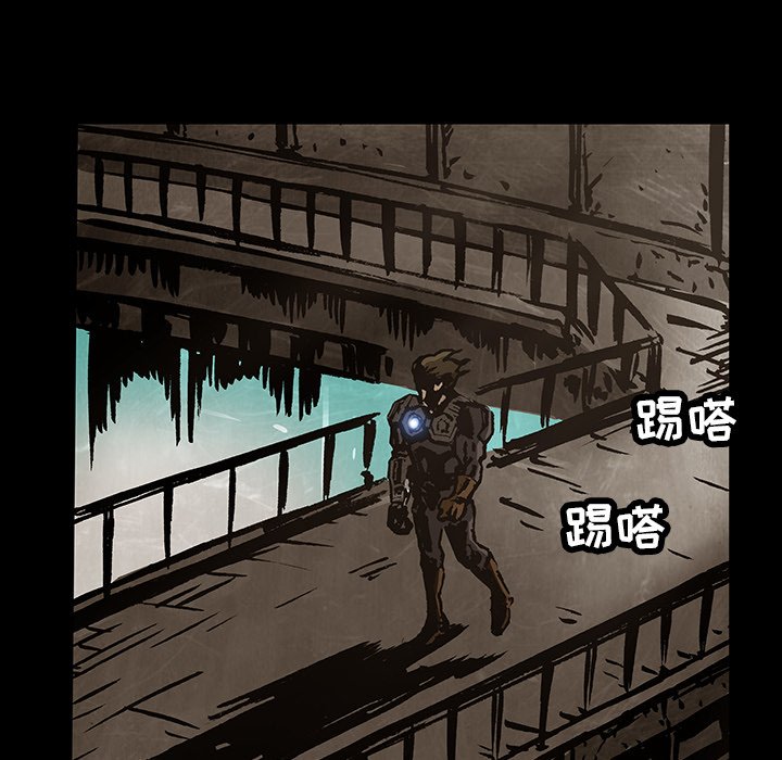 第37話 - 第26张