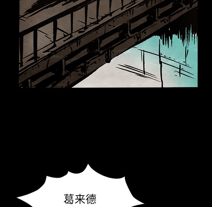 第37話 - 第27张