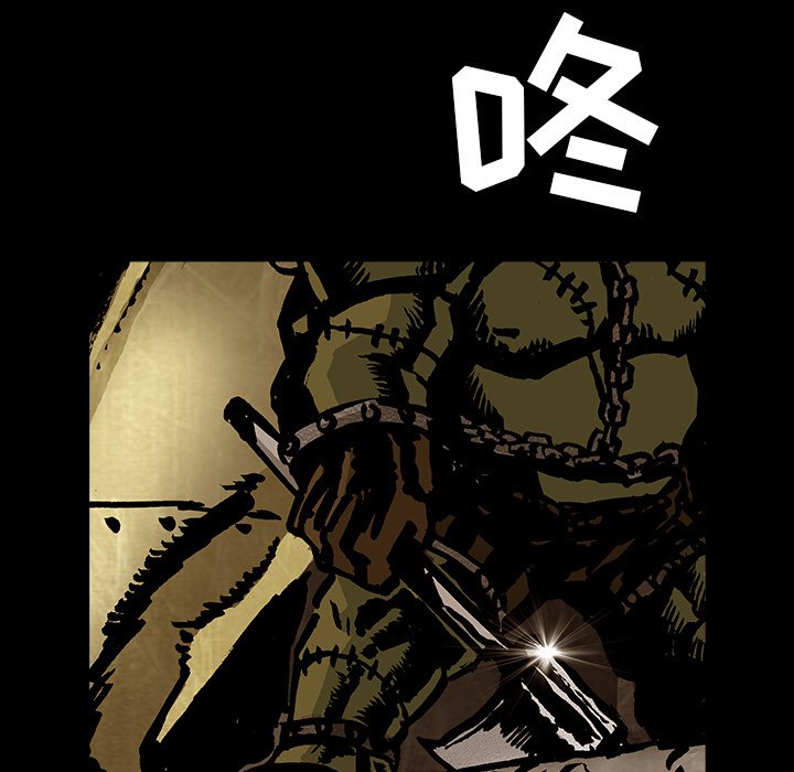 第37話 - 第32张