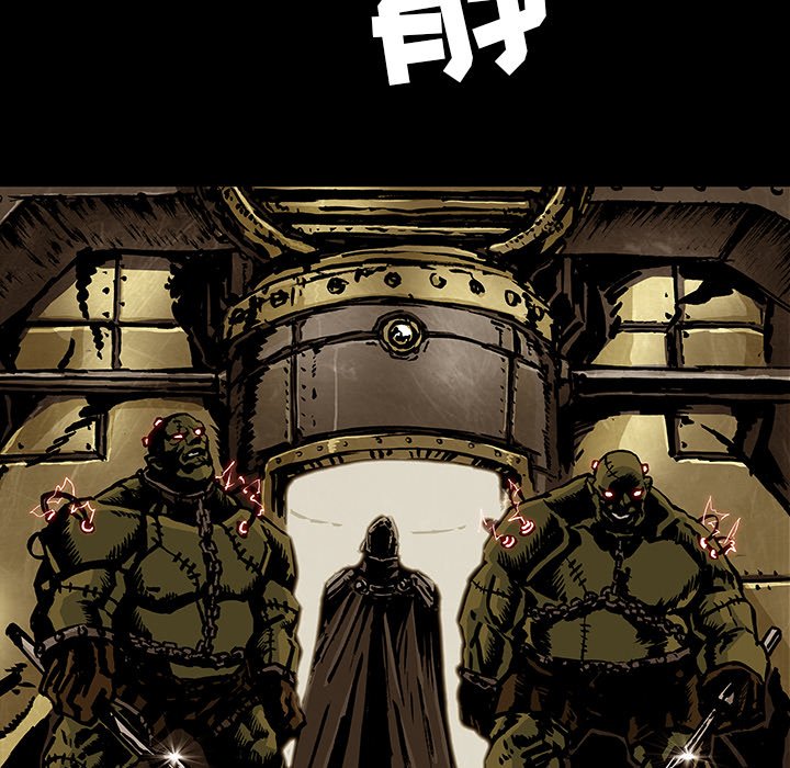 第37話 - 第35张