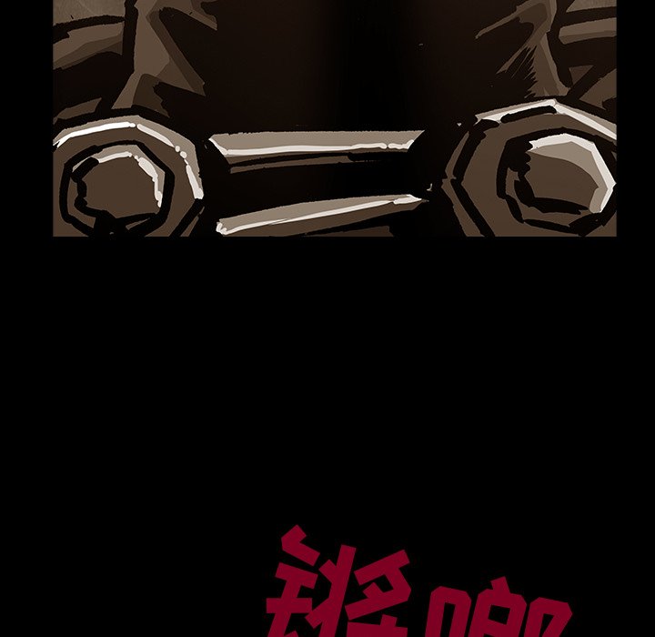 第37話 - 第38张