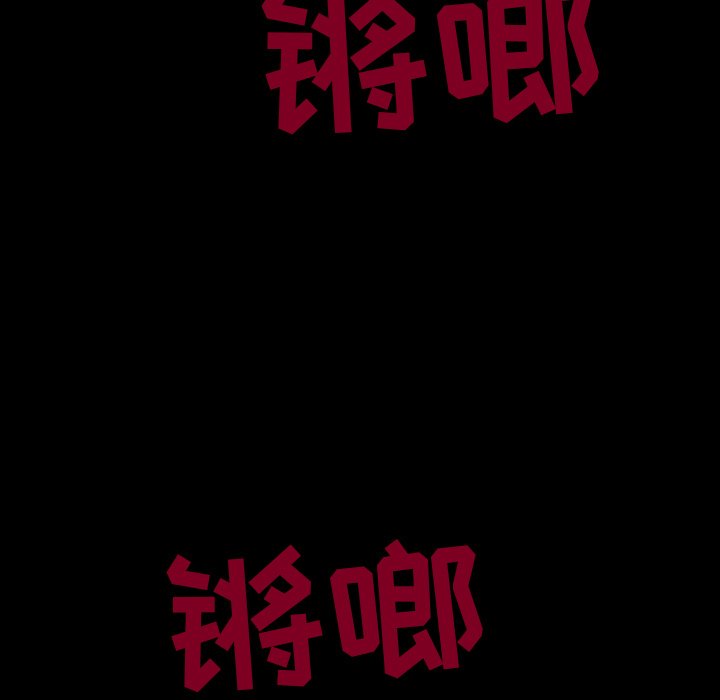 第37話 - 第40张