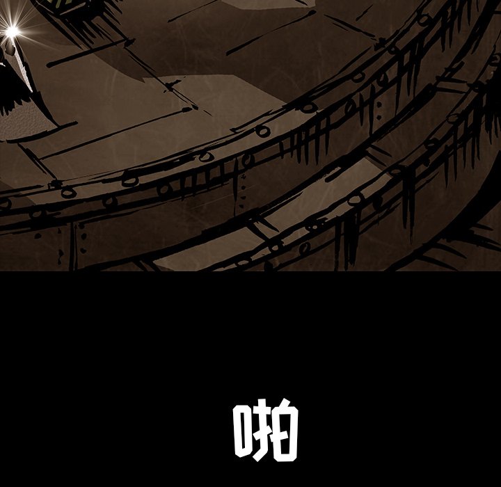 第37話 - 第42张