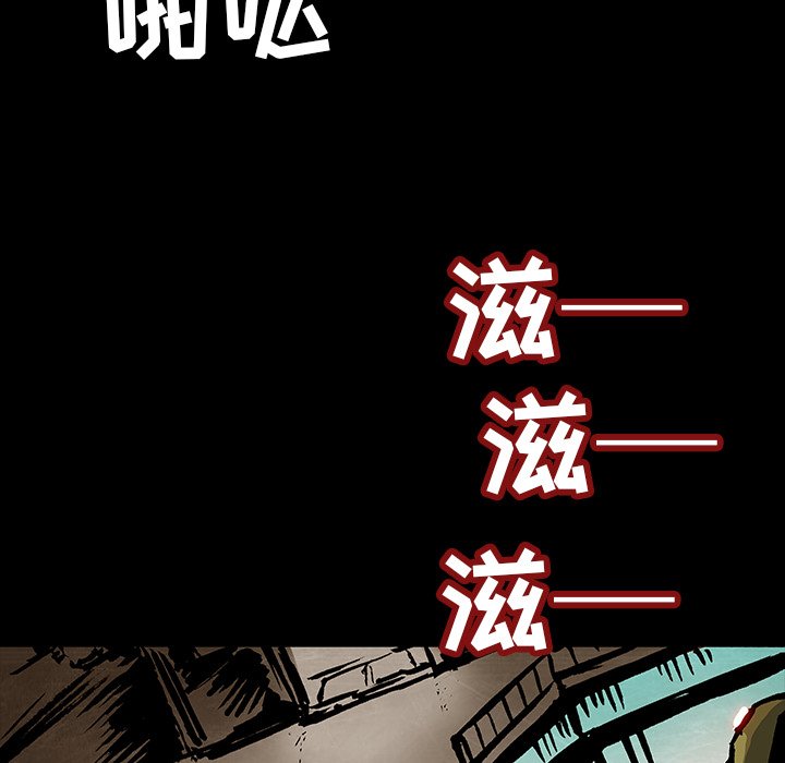第37話 - 第44张