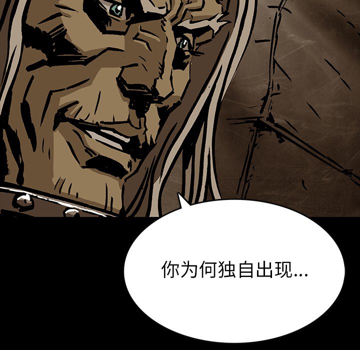 第37話 - 第48张