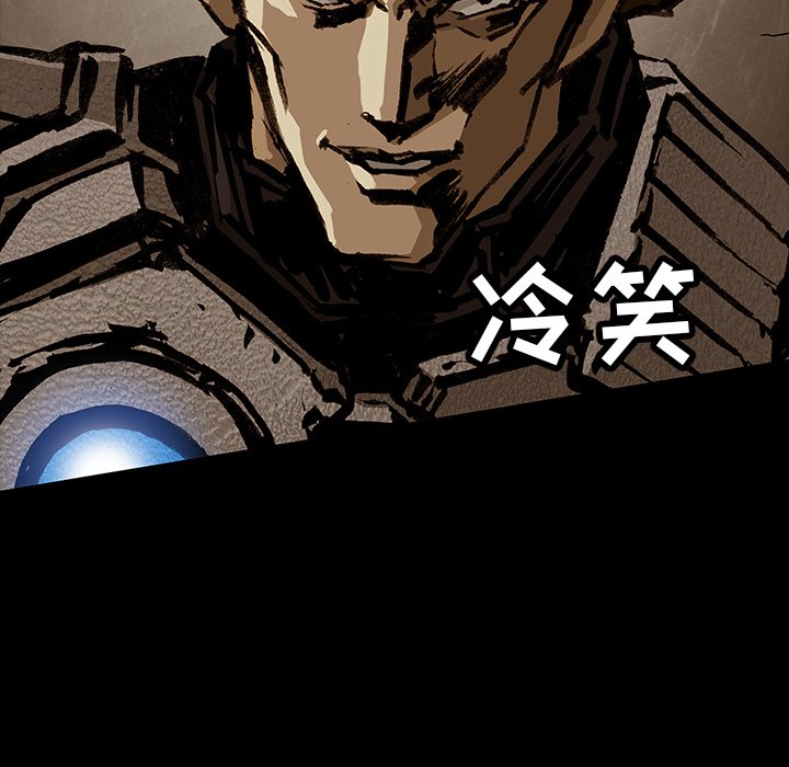 第37話 - 第50张