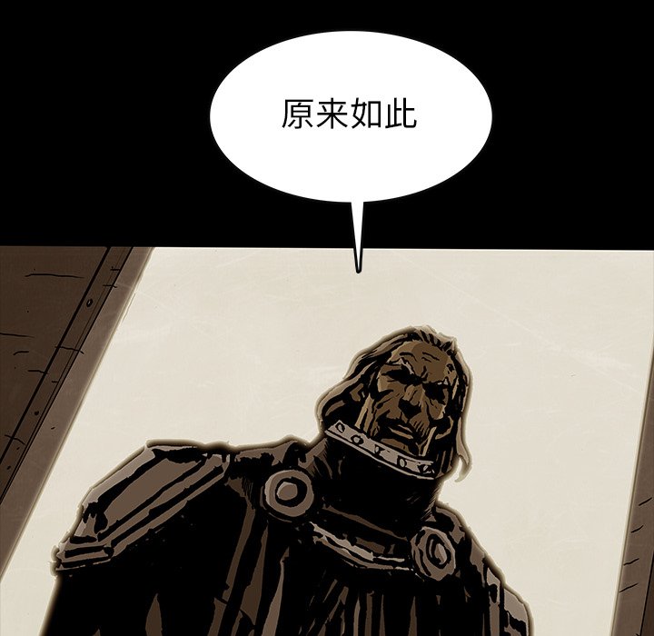 第37話 - 第62张