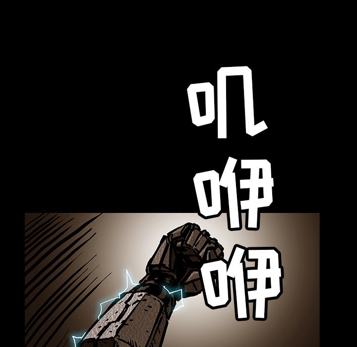 第37話 - 第64张