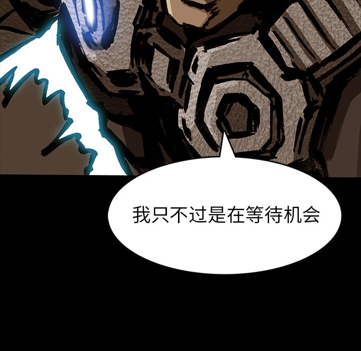 第37話 - 第70张