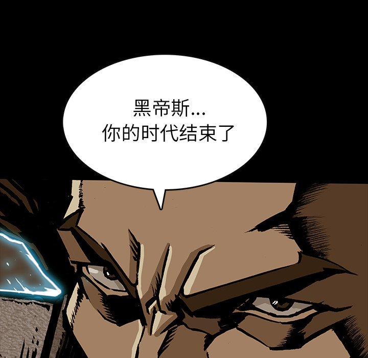 第37話 - 第72张