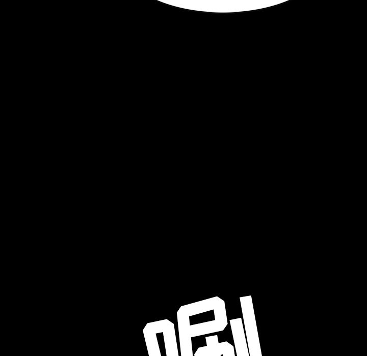 第37話 - 第74张