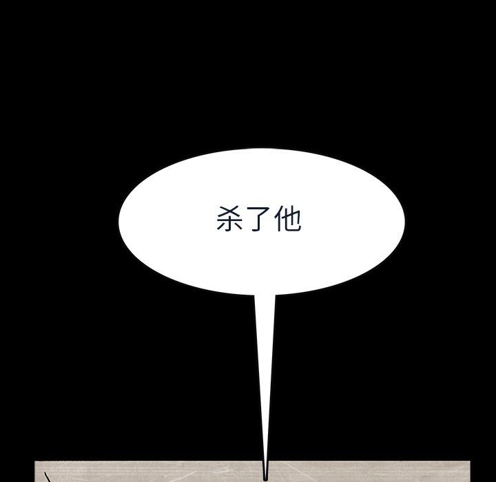 第37話 - 第77张