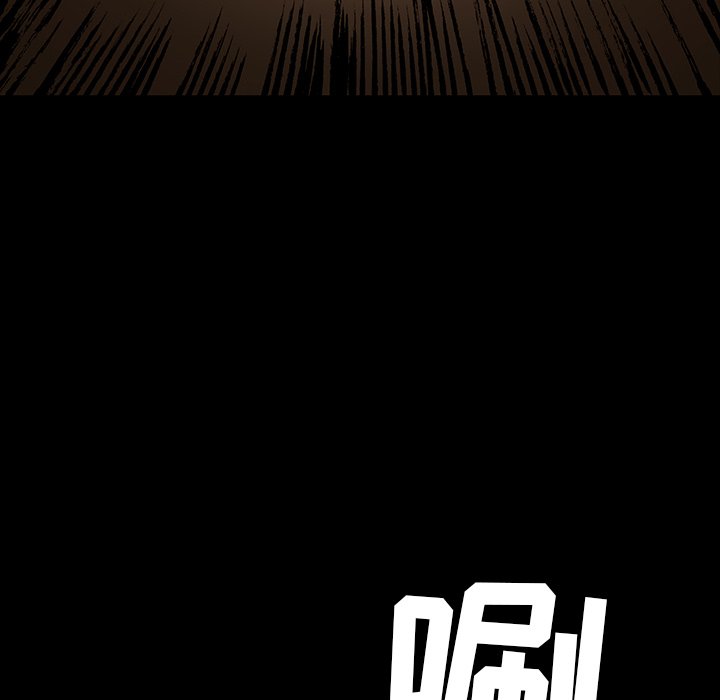 第38話 - 第17张