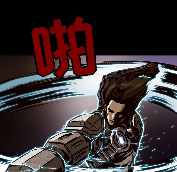 第38話 - 第21张