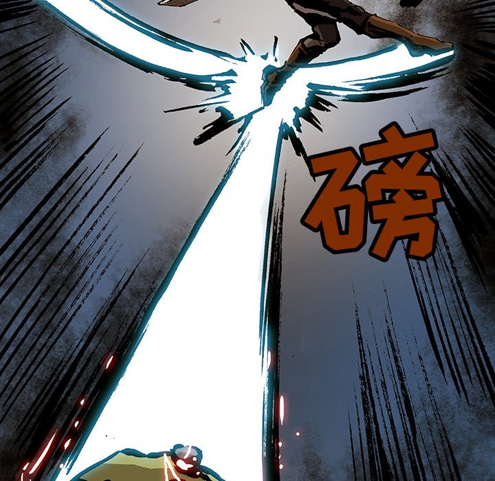 第38話 - 第29张