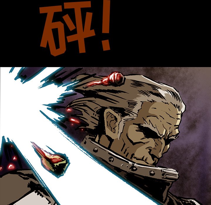 第38話 - 第31张