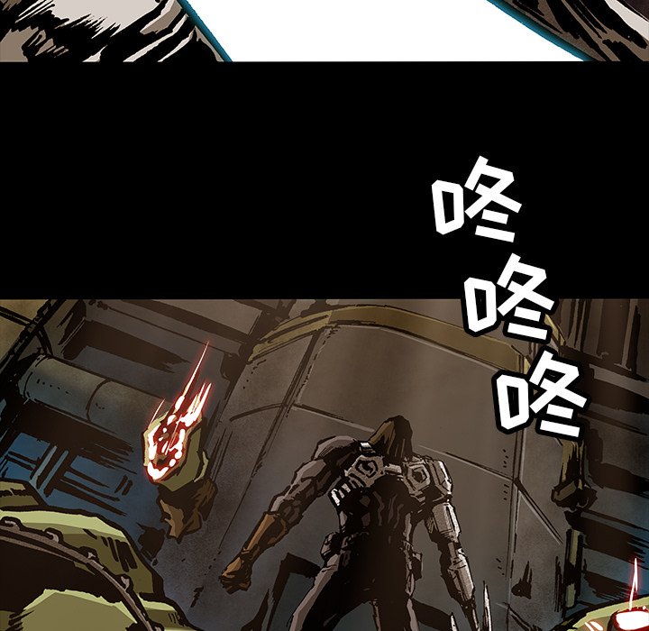 第38話 - 第32张