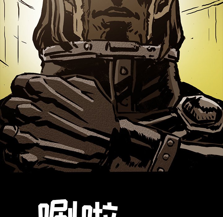 第38話 - 第43张
