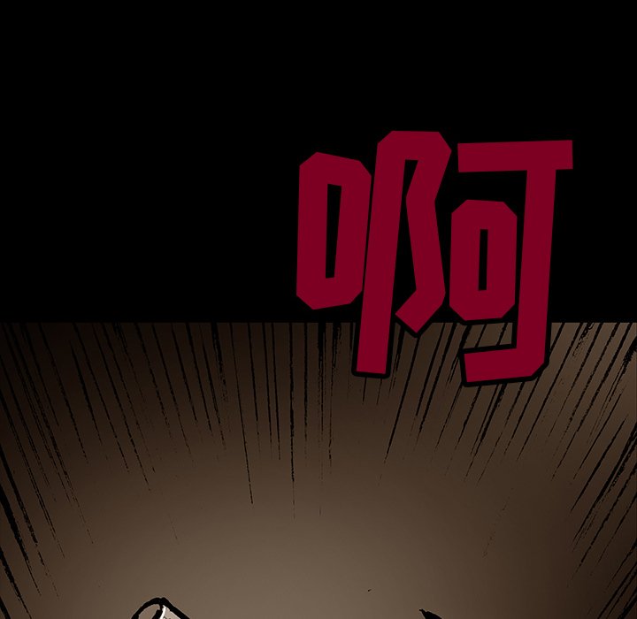 第38話 - 第5张