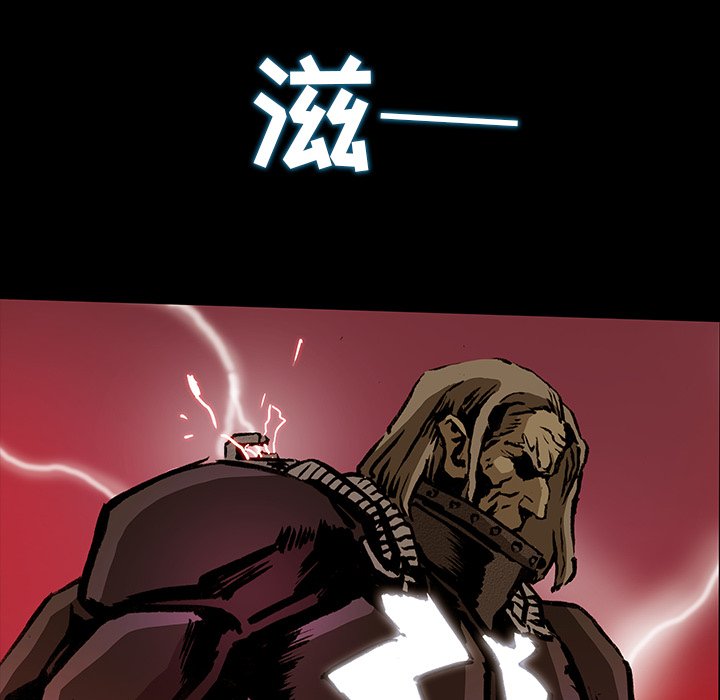 第38話 - 第52张