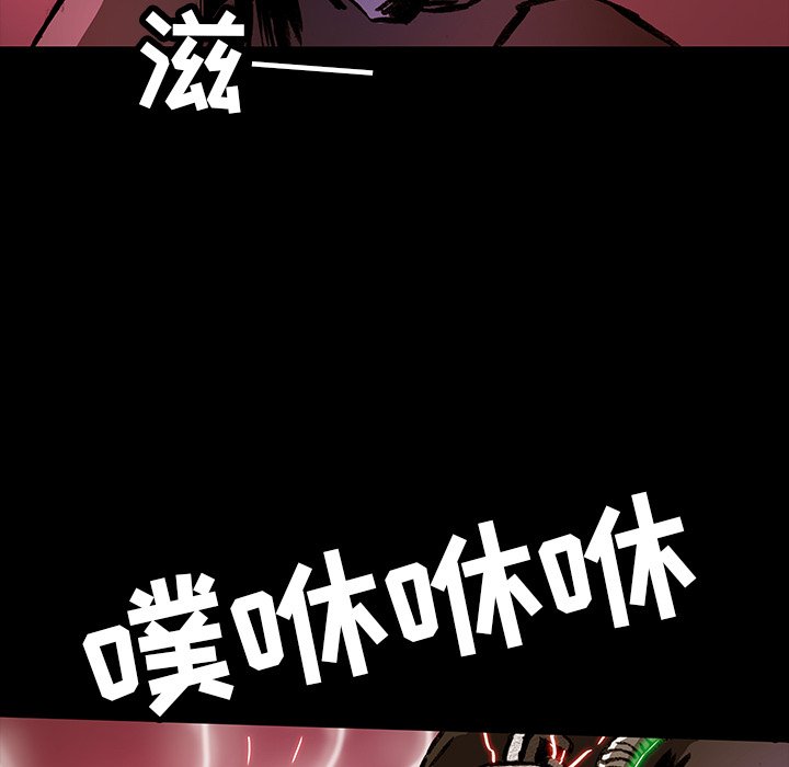第38話 - 第55张
