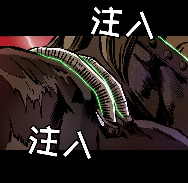 第38話 - 第57张