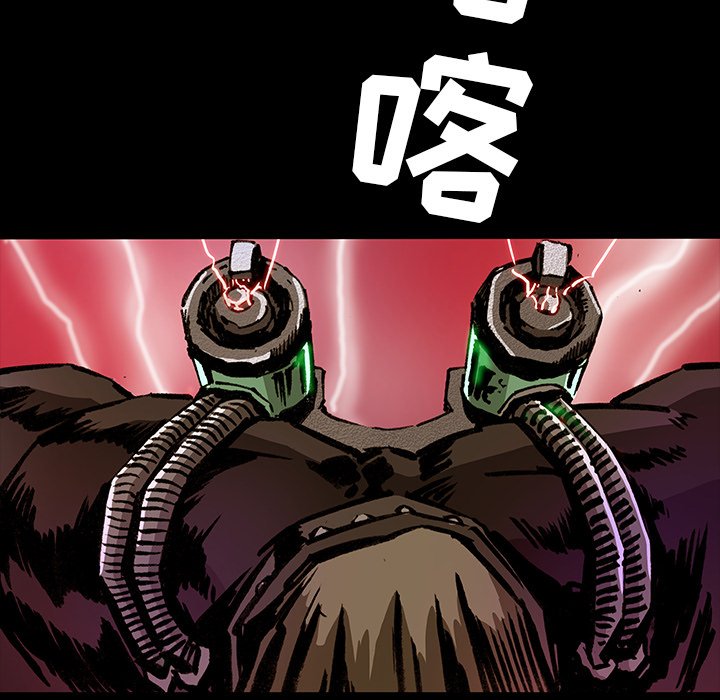 第38話 - 第59张