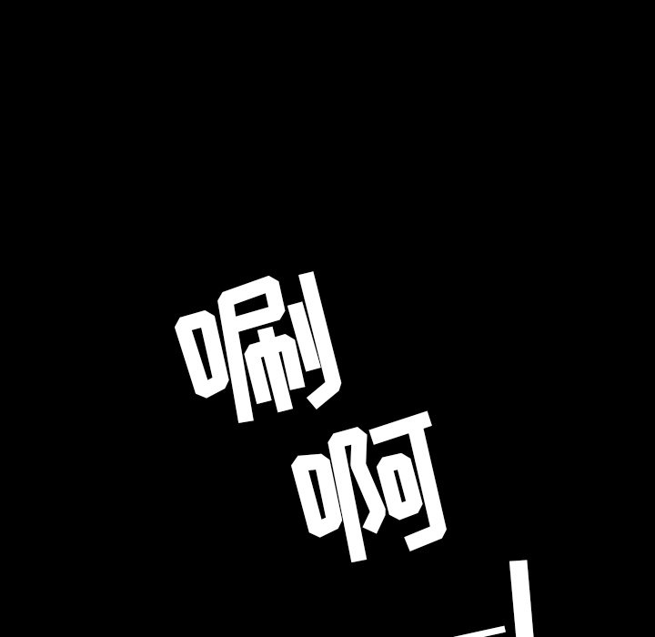第38話 - 第60张