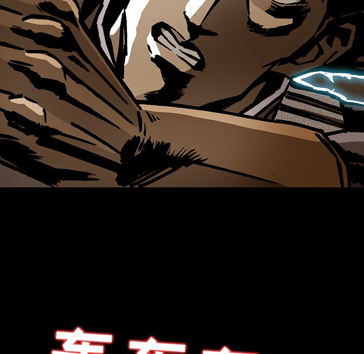 第38話 - 第67张