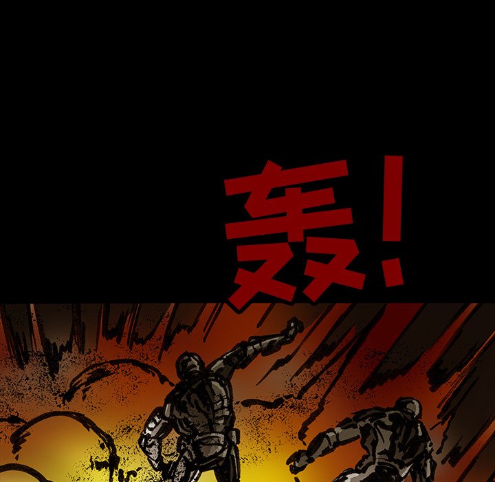 第39話 - 第101张
