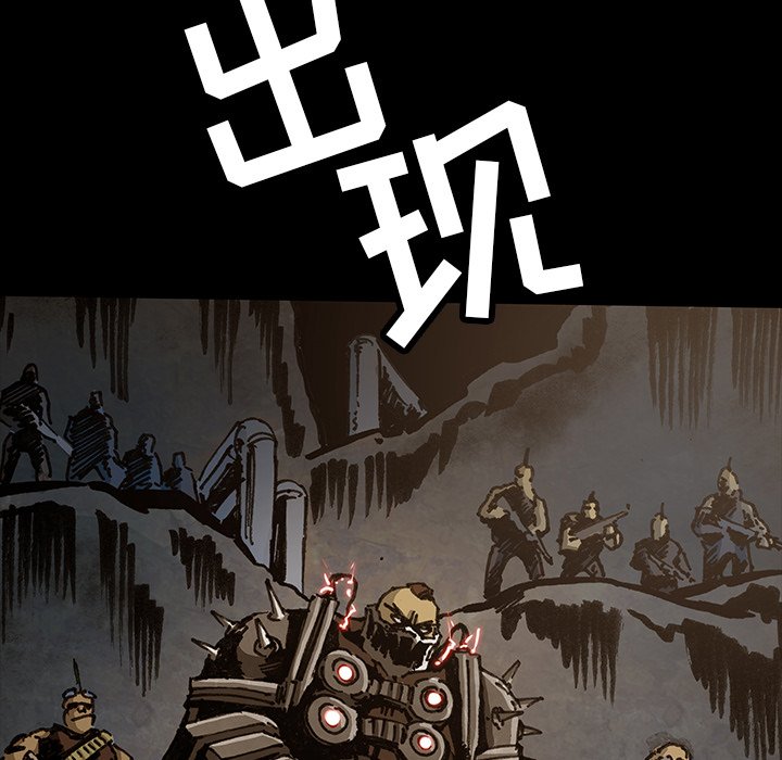 第39話 - 第105张